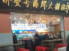 -醉壹号海鲜大排档(厦门美食地标店)