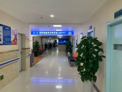 店内环境-成都军建医院·疤痕诊疗中心