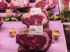 -MEAT MATE 鲜食肉铺(北京太古坊店)
