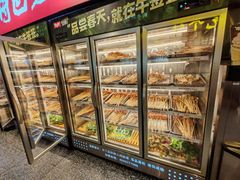 -牛签签串串香(IFS店)