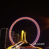 天津旅游必打卡景点~