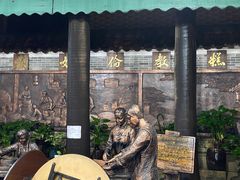 -欢姐伦教糕(北海大道北店)