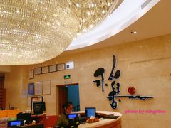 -稻香酒家·33年老字号·港式粤菜(富邦中心店)