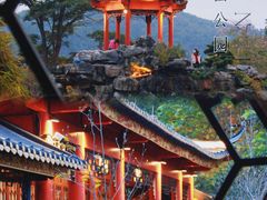 -顺峰山公园