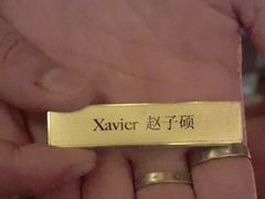 -富力丽思卡尔顿酒店·FLAIR餐厅酒吧