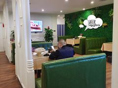 -康悦沐足城(亿方店)