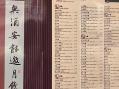 -黄枝记(议事亭前地店)
