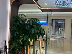 -港龙舞蹈·成人少儿舞蹈培训(深圳湾校区)