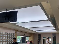 -广州仁爱天河医院体检中心