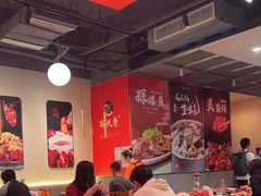 -杨氏青龙虾·羊蝎子(珠江路店)