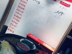-王婆乔鲜鱼自助火锅(蜀汉路店)