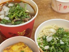 -江三王记牛杂馆(总店)