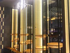 -盡膳口福跷脚牛肉火锅(合生汇购物中心店)