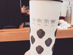 -伏小桃(明瓦廊店)