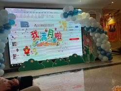 -东方爱堡国际母婴会所(廊坊首店广阳店)