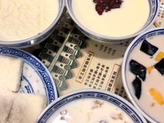 -双喜老铺(人民广场店)