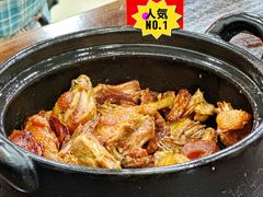 -斯丹姜母鸭·古法干香(涂门街总店)