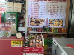 -麦味嘉锅贴(轻工市场店)