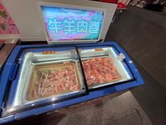 -言玖鲜火锅串串披萨自助(益田假日店)