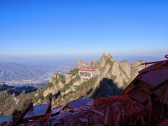 -老君山风景名胜区