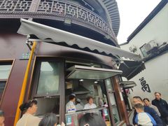 -东伊顺(高银街店)