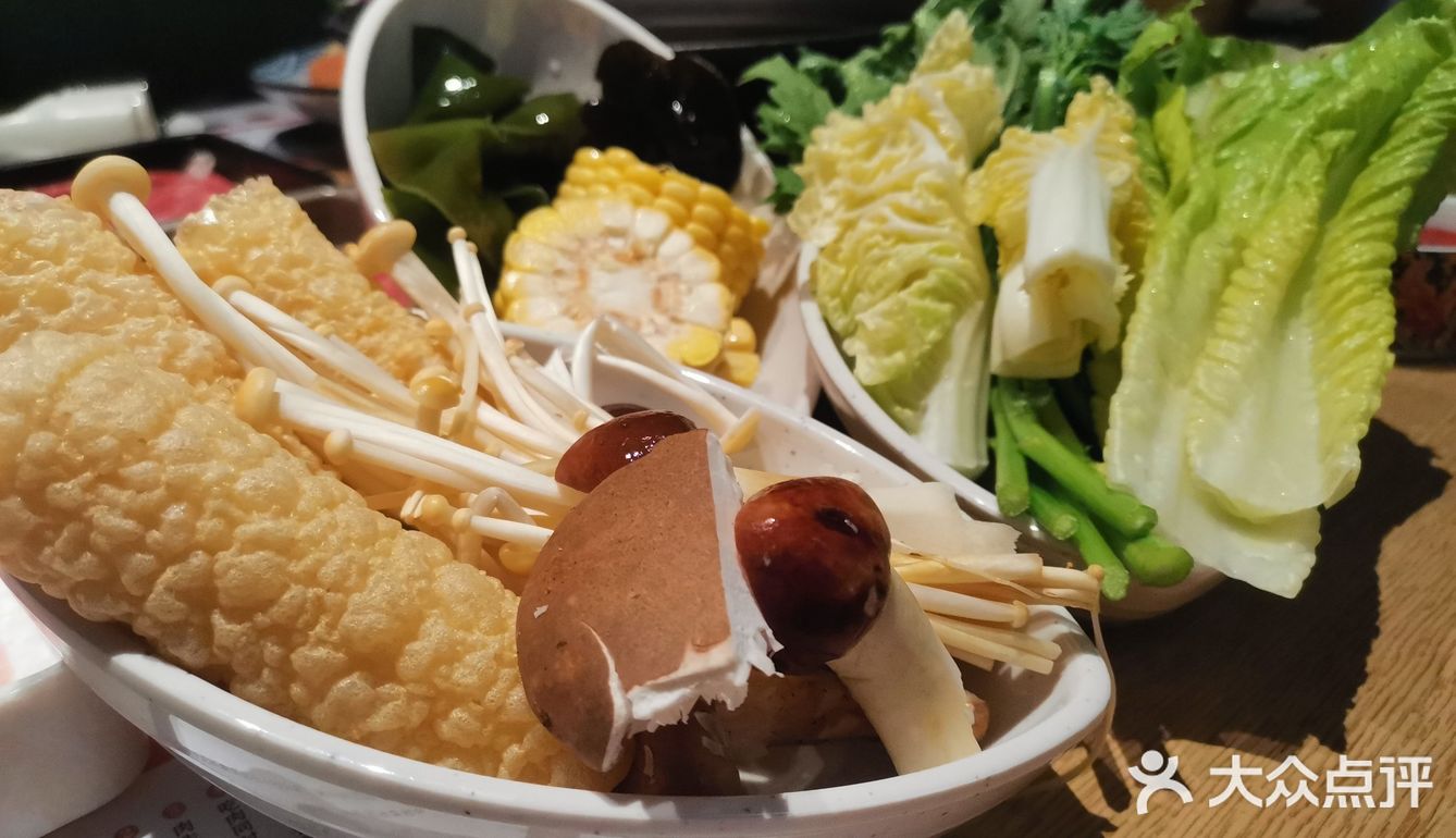 温野菜ˉ 日式自助火锅