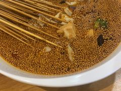 -古真记钵钵鸡(总店)