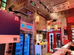 -江北北火锅馆·公路夜市(魏公村店)