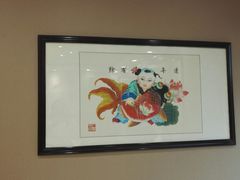 -胖姐渔村(中源大道店)