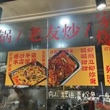 广西猪杂有什么与众不同？