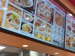 -回味鸭血粉丝汤(京新广场店)