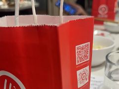 -海底捞火锅(番禺广场店)