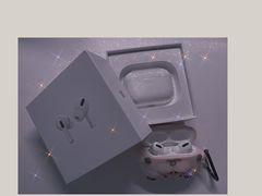-Apple零售店(深圳益田假日广场店)
