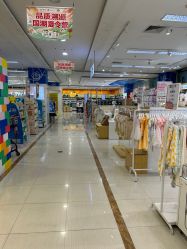 -孩子王(番禺万达广场店)