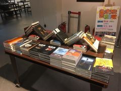 -北方图书城(沈阳天地店)