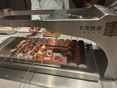 -丰茂烤串(公园店)