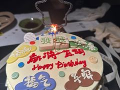 -花潮料理艺食馆(成都万象城店)