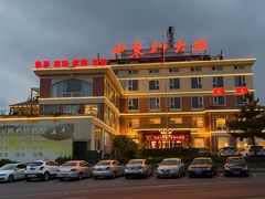 -山东八大碗山东老字号