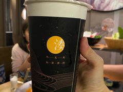 大红袍珍珠奶茶-湊湊火锅·茶憩(东城万达店)
