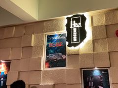 -H立方实景剧情密室(天河旗舰店)
