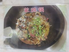 -老渔翁笨锅炖(迎宾路总店)