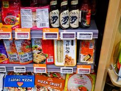 -Olé精品超市(北京合生汇店)