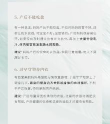 -琅悦月子会所(香格里拉旗舰店)