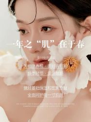 -克丽缇娜