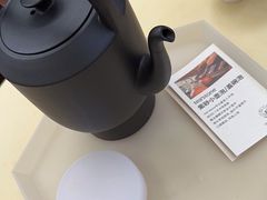 -tea’stone(新天地店)