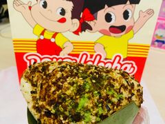 -LELECHA乐乐茶(美罗城店)