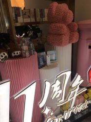 点击看大图 -Dr.U博士医疗美容医院