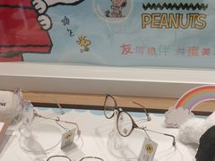 -JINS(北京凯德mall大峡谷店)