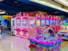 -爱玩嘉年华(江北一店)