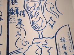 -鲜得来排骨年糕(即墨路店)